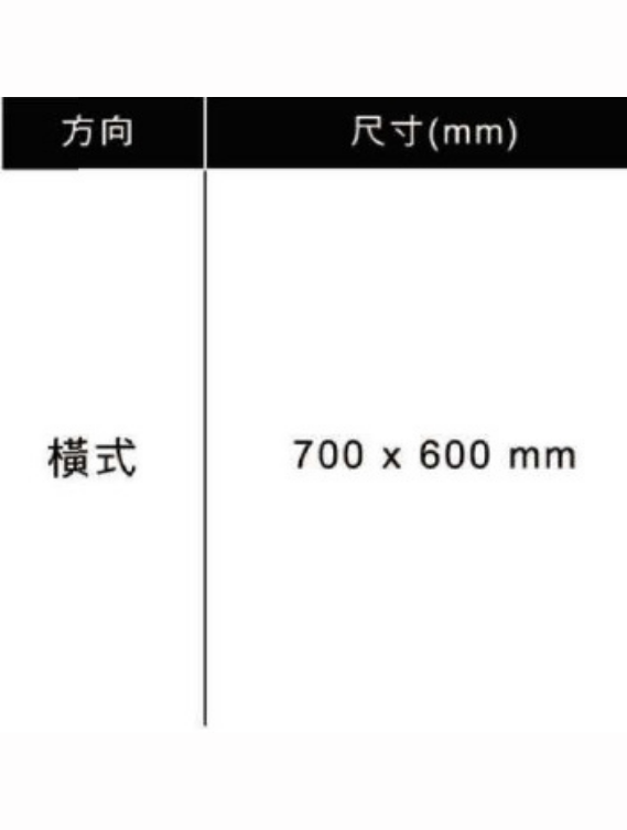 貓咪造型鏡燈AW-H728E