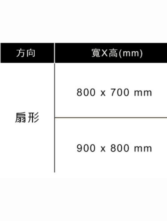 雙圓環鏡AW-H728T