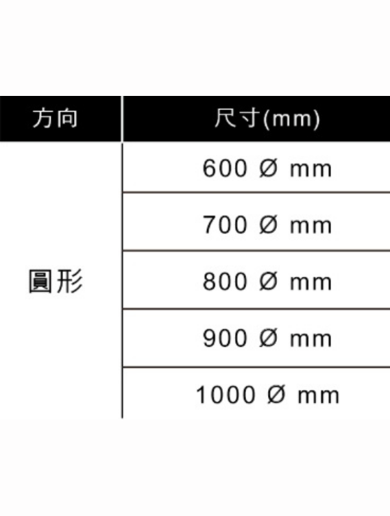智能鏡J款AW-H628J