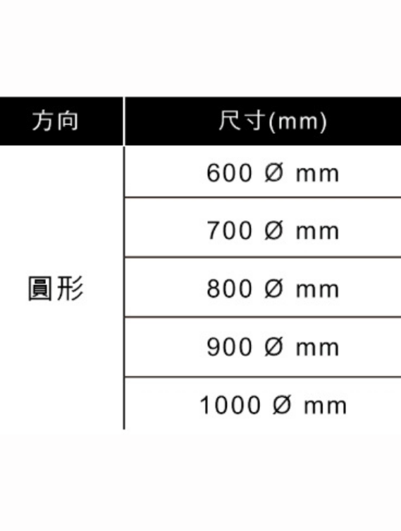 智能鏡燈F款AW-H628F