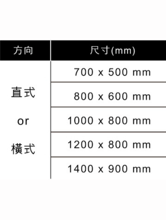 鋁合金智能鏡T-2款AW-H628T2