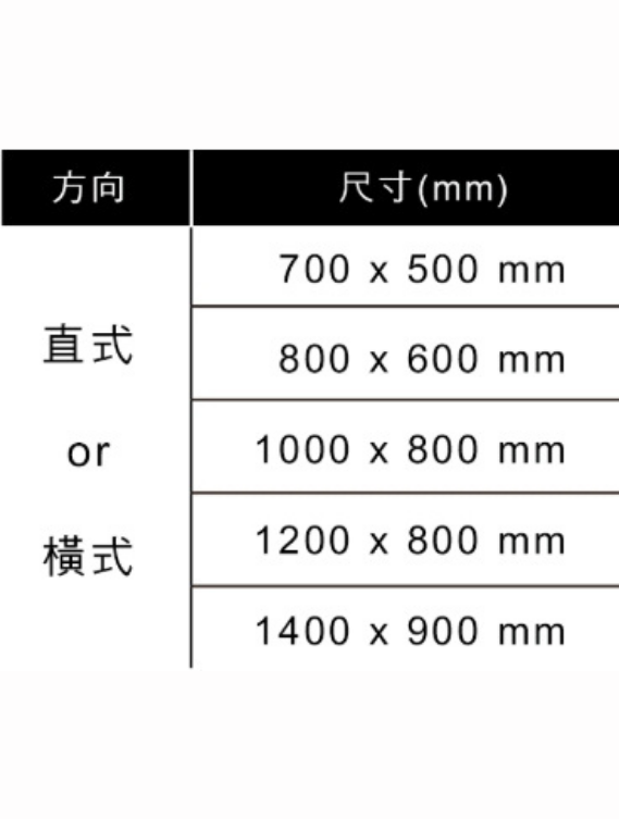 智能鏡A款AW-H628A