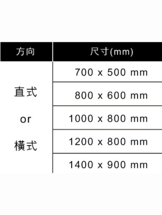 智能鏡I款AW-H628I