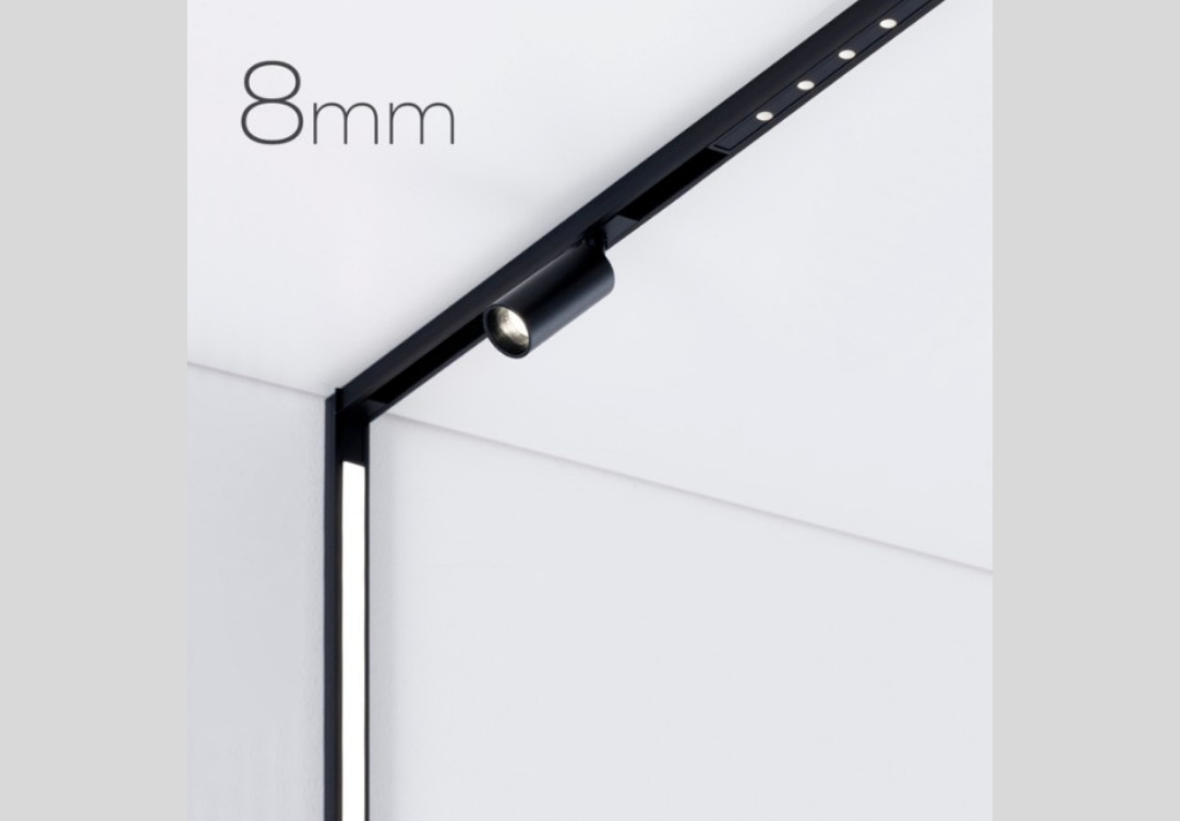 極迷你磁吸軌道燈