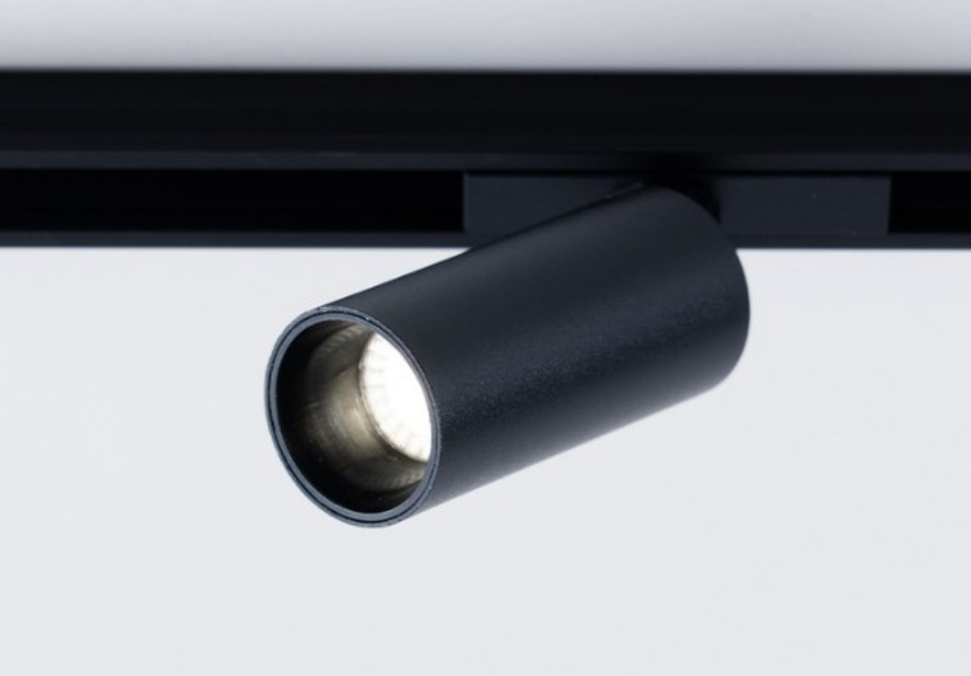 極迷你磁吸軌道燈