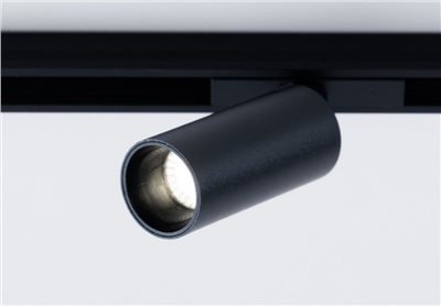 極迷你磁吸軌道燈