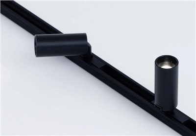 極迷你磁吸軌道燈